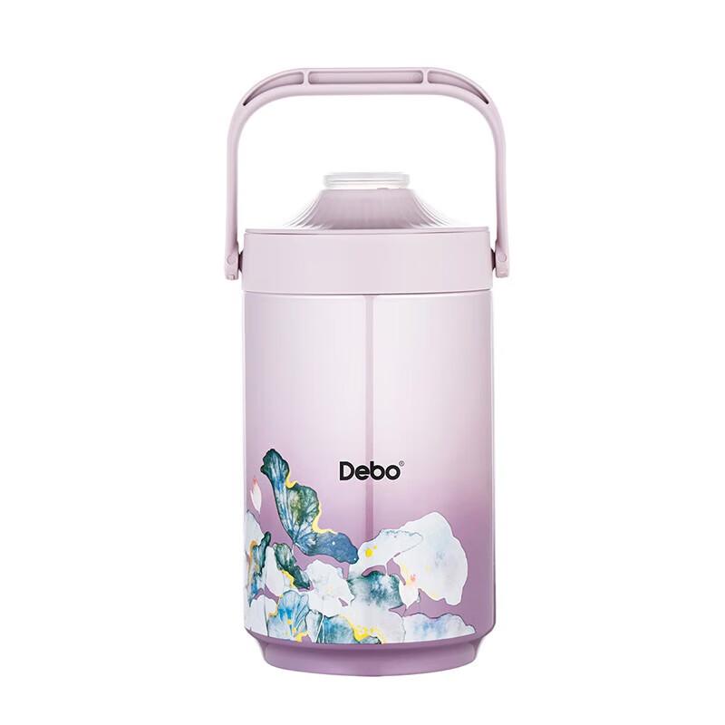 Debo 304 Stainless Steel 3-Layer Insulated Lunch Container