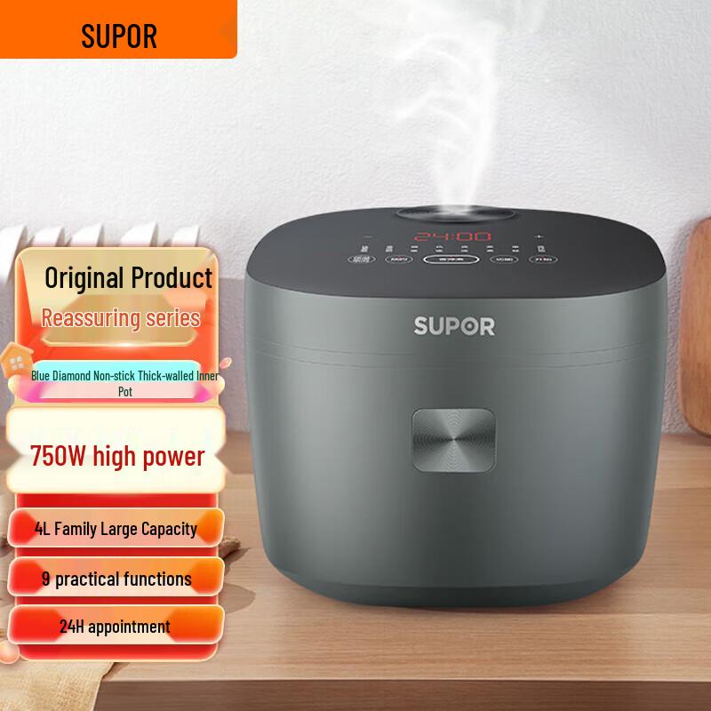 Supor Smart Multi-function Rice Cooker CN plug (adapter included)