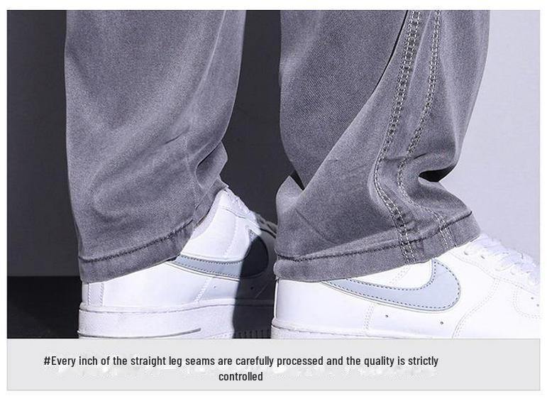 Men's Ice Silk Wide Leg Tencel Jeans - Loose, Straight, Casual Fit by Four Seasons