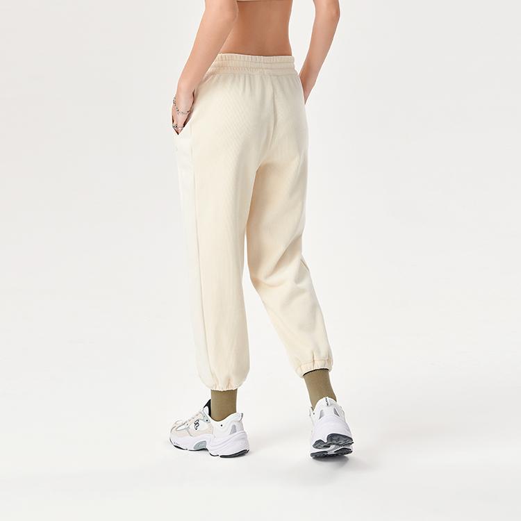 Fila Fusion Embroidered Logo Knitted Cuffed Sports Pants Women Bottoms White T11W142808FIV