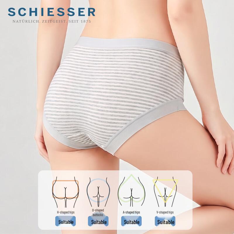 Schiesser Women's Antibacterial Cotton High Waist Boxer Briefs