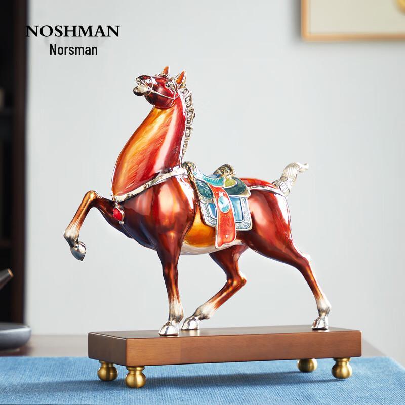 Auspicious Horse Success Desktop Ornament