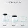 Coffee Tools KOGU Shimomura Planning Unbreakable Coffee Server 600ml [Made in Japan] Dishwasher Safe Resin Transparency Like Glass Lightweight