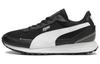 Men's Sneakers Road Rider 'Black White'