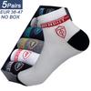 5Pairs Mens Sports Socks Polyester Cotton Summer Short Tube Socks Thin Breathable Basketball Meias EUR38-47 Business Mens Socks