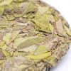 Natural Ancient Tree White Tea Mint Aroma 300g 2016 Golden Leaf