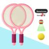 Children's Badminton Racket Set for Ages 3-12 – Toy for Kindergarten Sports & Two-Person Play