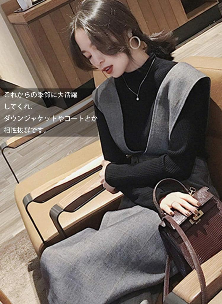 Yino Knit Dress Set Check Perfect for or Casual Wear Women's 2-Piece (Sweater + Dress), Pattern, Stylish, Slimming, Heathered, High-Waisted, Office,