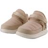 New Balance MMOC Toddler Comfort Mid Top Walking Shoes Khaki IHMMOCM1