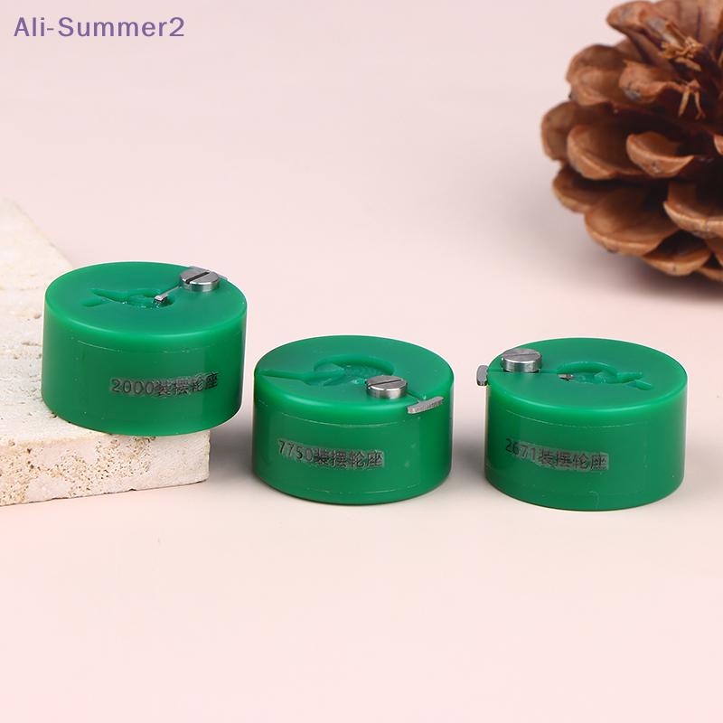 {Summer2} Balance Wheel Holder For 2000/2671/2892/7750/NH35 Movement Watch Repair Tools Balance Wheel Holder Watch Accessories