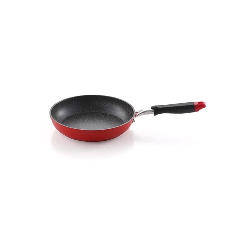 Zhang Xiaoquan Volcanic Rock Non-stick Cookware Set