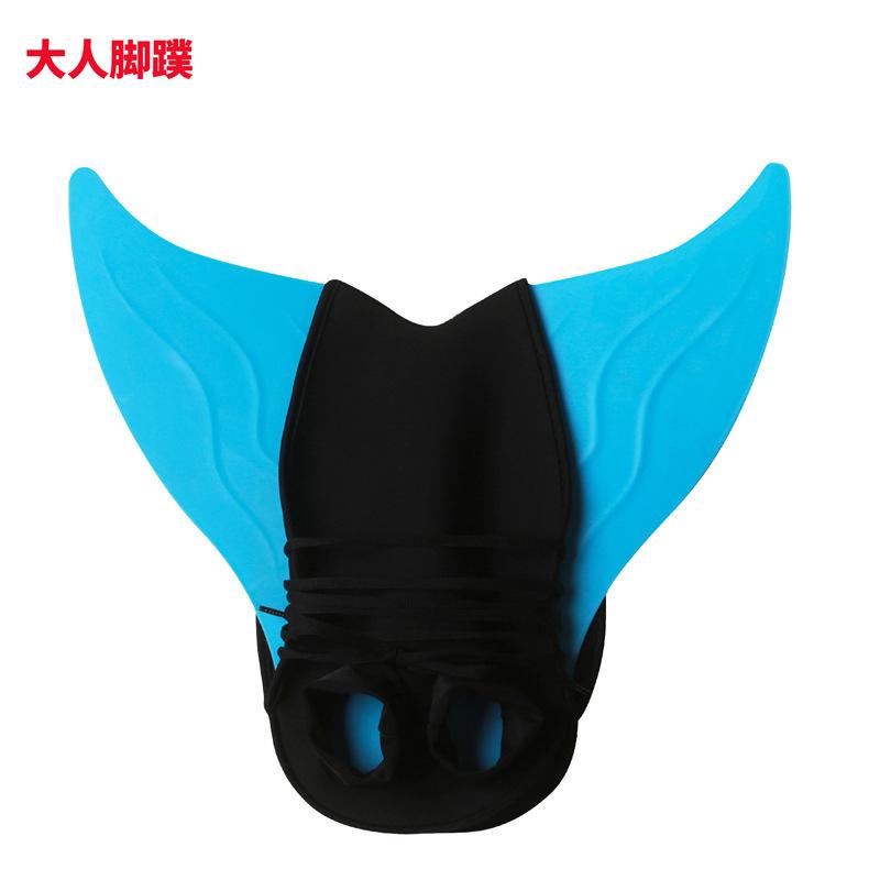 Mermaid flippers, children's frog shoes wholesale, mermaid one-piece flippers, whale tail flippers, single-piece flippers