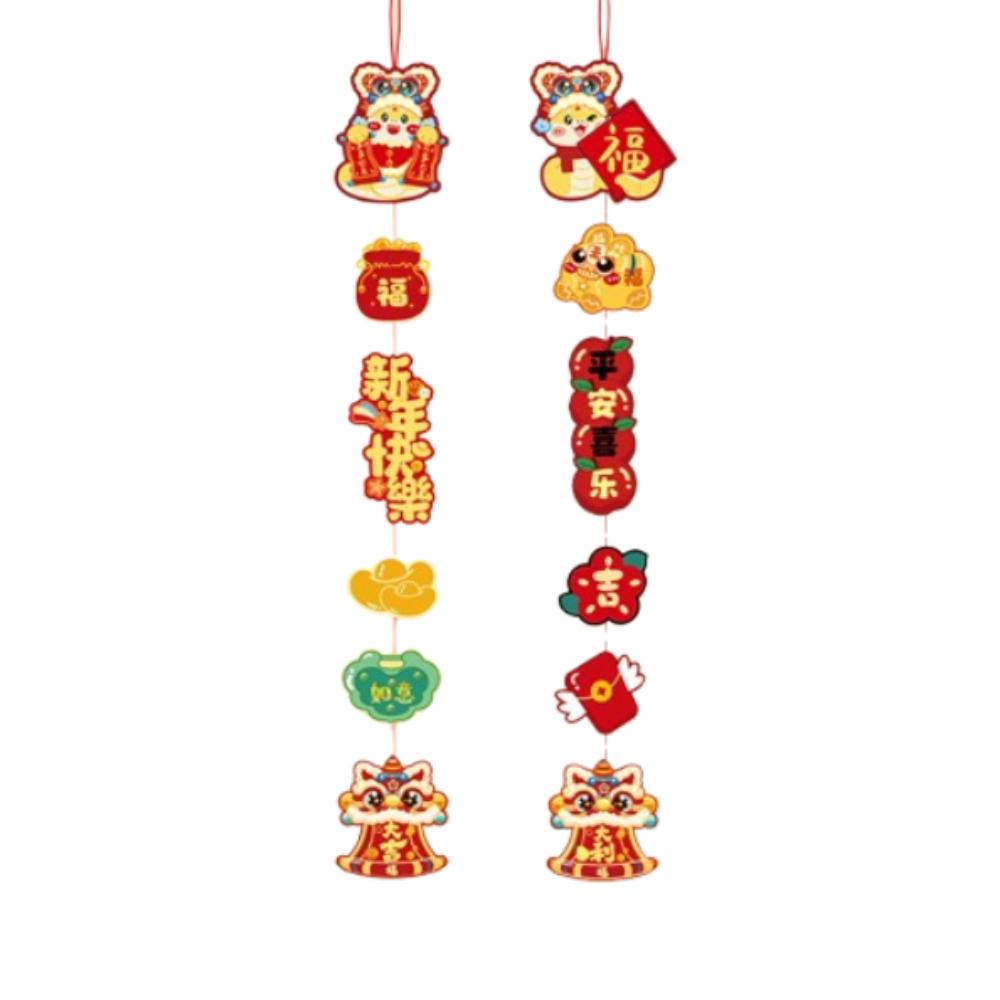 2pcs Zodiac Snake Chinese New Year Wall Hanging Fu Character Hanging Ornament  Bedroom Decoration