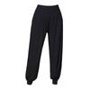 Harem Yoga Pants with Pockets - High Waist, Wide Leg, Casual & Loose Fit for Dance & Home
