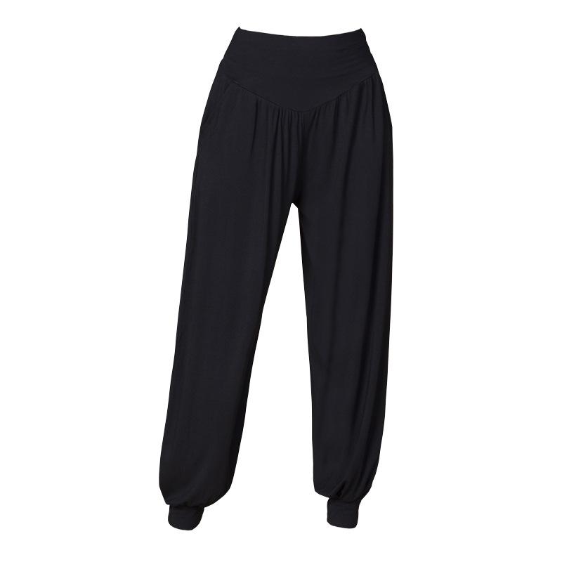 Harem Yoga Pants with Pockets - High Waist, Wide Leg, Casual & Loose Fit for Dance & Home