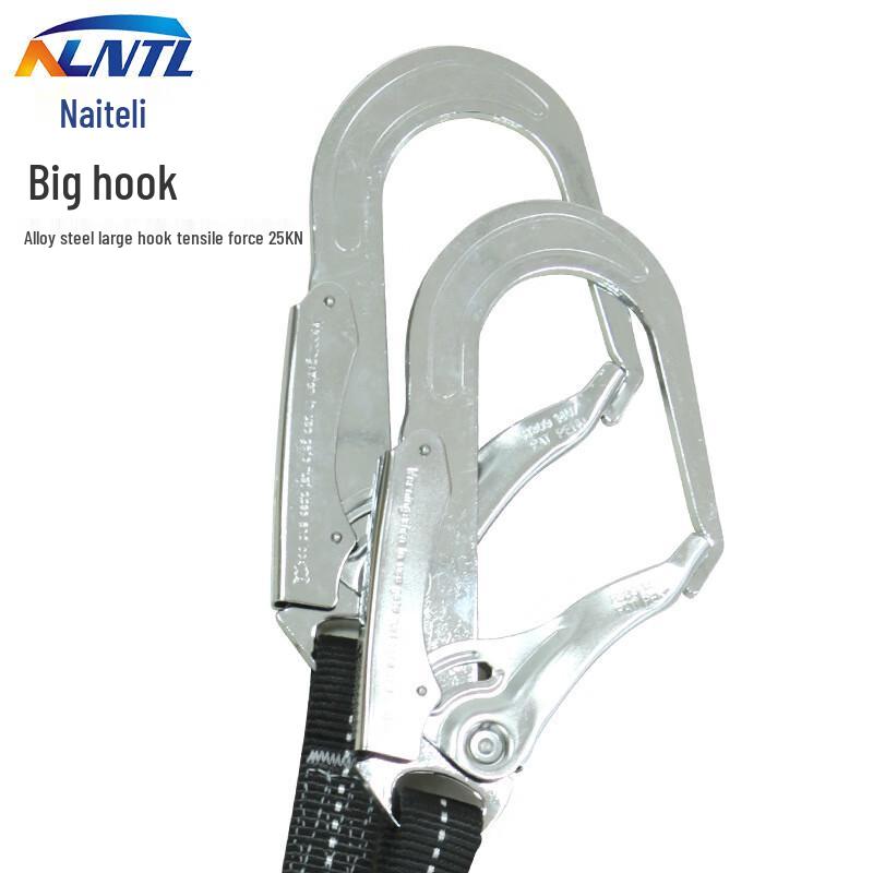 NLNTL Elastic Anti-Fall Safety Lanyard
