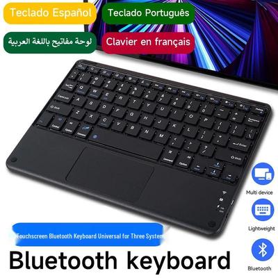 Universal Wireless Bluetooth Touch Keyboard for iPads, Tablets, and Phones