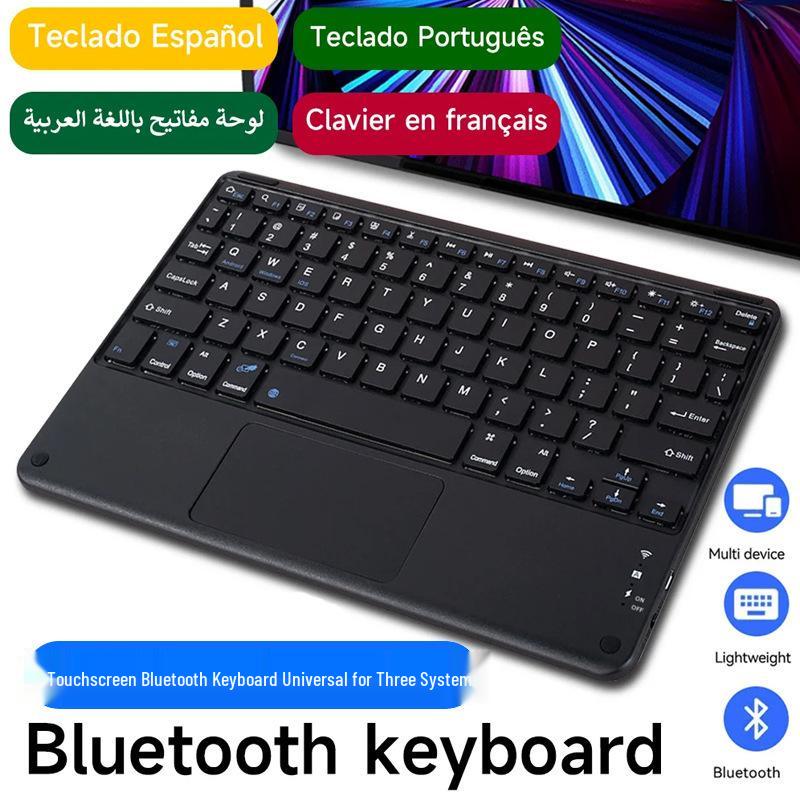 Universal Wireless Bluetooth Touch Keyboard for iPads, Tablets, and Phones