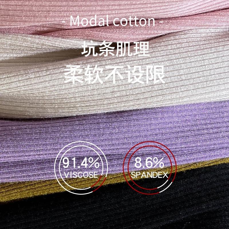 Long-sleeved t-shirt women's summer wear new slim-fitting and thin threaded bottoming shirt, basic small stand-up collar top for outer wear