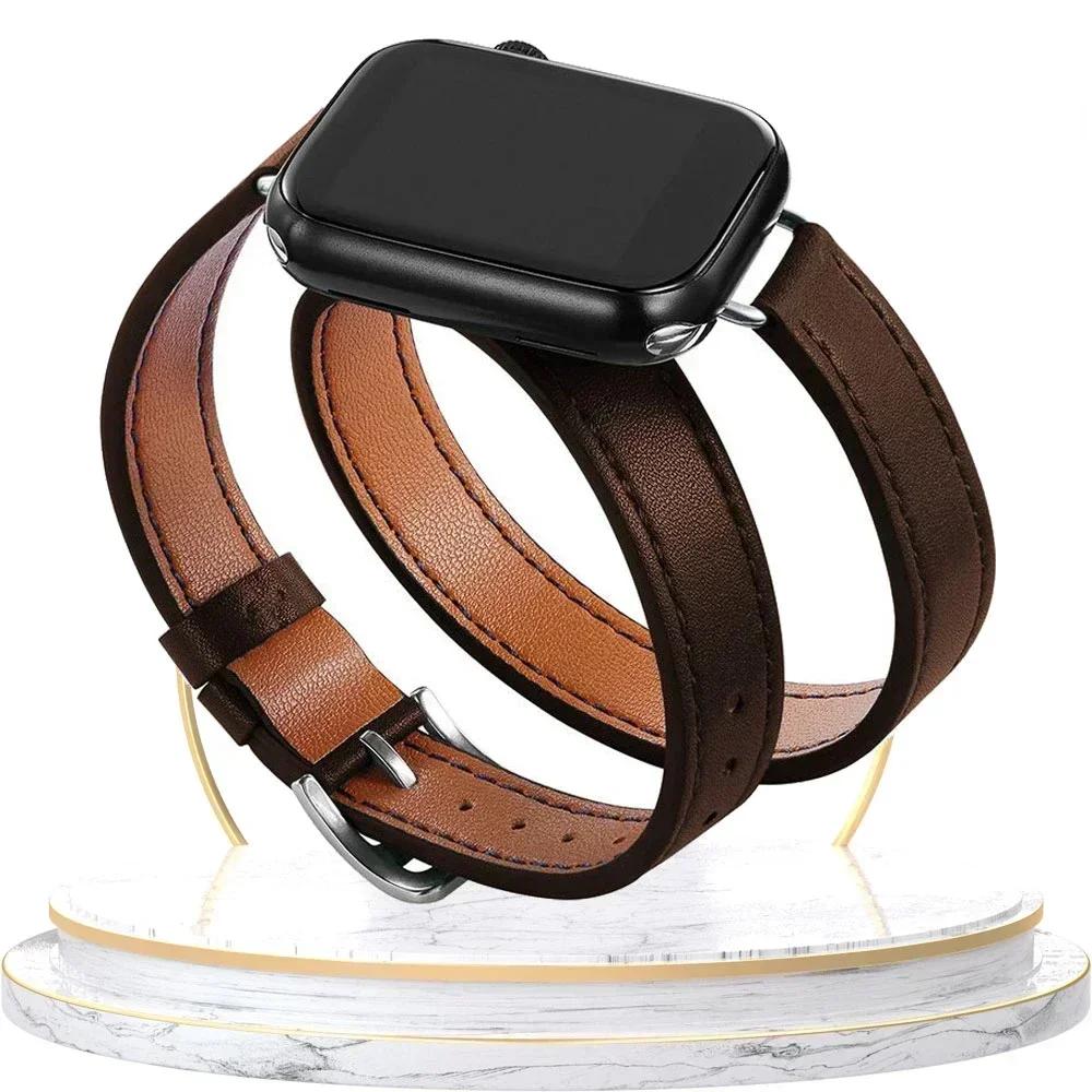 High Quality Leather Loop For Apple Watch Band Women 10/9/8/7/6/5/4/3/2/1 SE 38mm 40mm 41mm 42mm 44mm 45mm 46mm 49mm Strap
