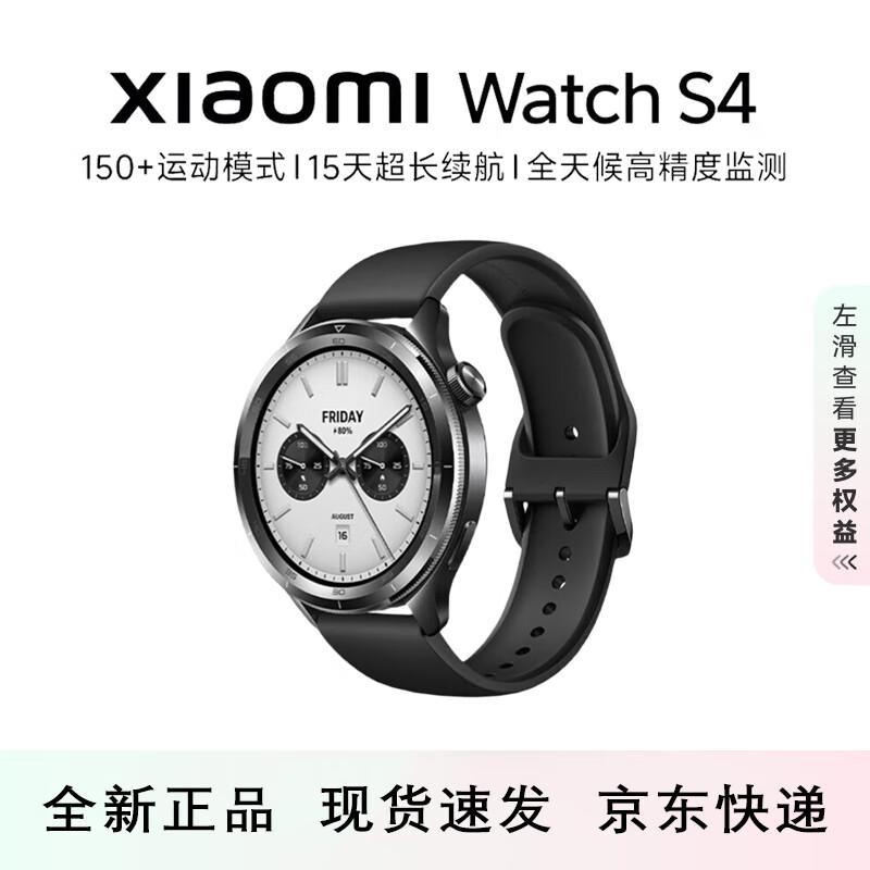 

Xiaomi Watch S4 Smartwatch (CN version)