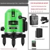 Outdoor High-Precision Green Laser Level with Infrared and Automatic 2-Line/5-Line Drawing