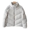 High-end white duck down puff down jacket women's stand-up collar winter fashion high fluffy bread jacket