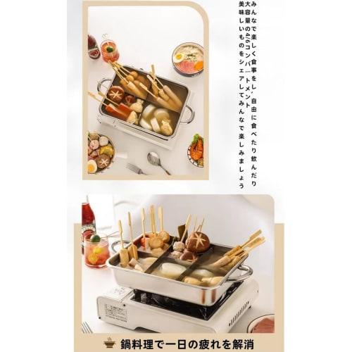Divided Oden Pot with 6 Compartments, Suitable for Home Use, Induction Cooking, Tabletop Potholders, Shabu-Shabu Cooking, Large Capacity, Durable, Mul
