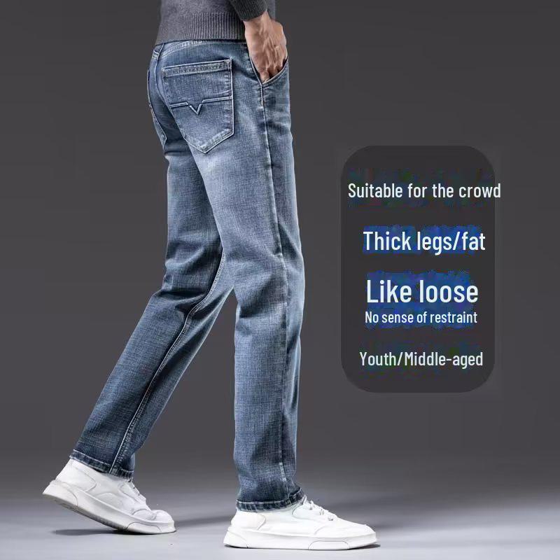 

Мужские облегающие однотонные джинсы на весну и лето 33 синий