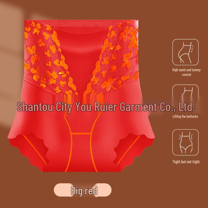 High-Waisted Red Postpartum Shaping Panties - Tummy-Control, Seamless Waist Cincher & Body Sculpting Lingerie