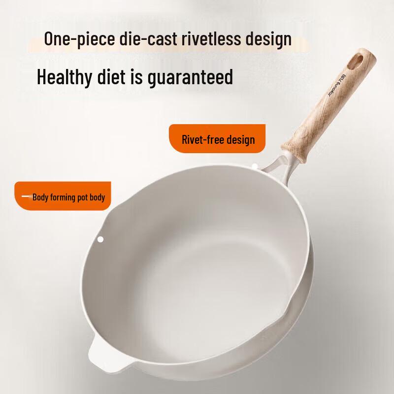 Joyoung 32cm Lightweight Maifan Stone Non-stick Wok