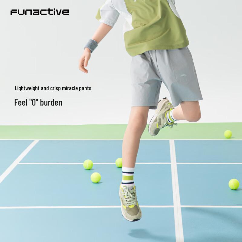 FUN ACTIVE Boys Outdoor Quick-Dry Sports Shorts 120