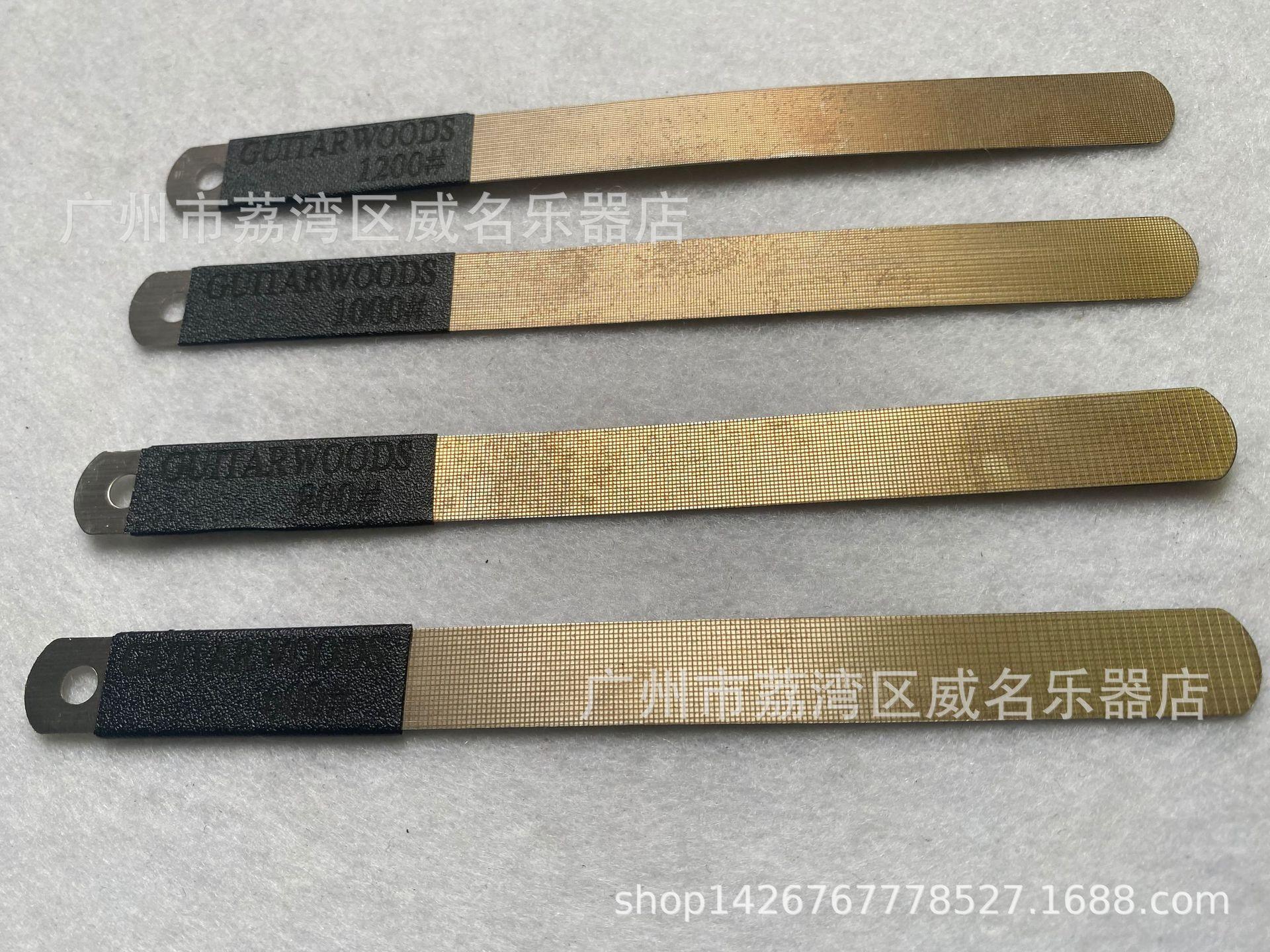 

WSmith Electric & Acoustic Guitar Bridge Nut Saddle Slotting File Saw 800 grit