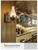 French Antique Style Retro Kerosene Wall Lamp