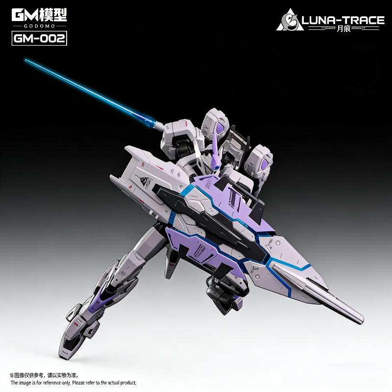 GM-002 Luna-Trace 1/72 Plastic Model Kit Assembly Sci-Fi Mecha Action Figure Collectible Toy Desktop Ornament Boy Gift