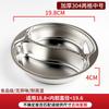 Food Grade Stainless Steel Multi-Compartment Steamer Rack