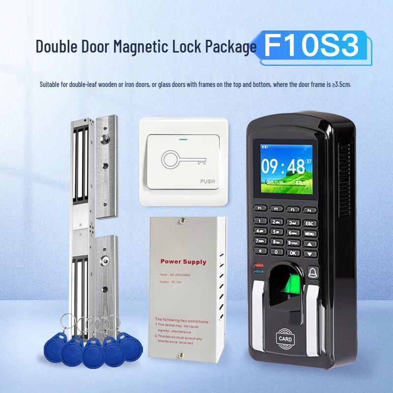 Realand Fingerprint Access Control System with Double Magnetic Lock CN plug (adapter included)