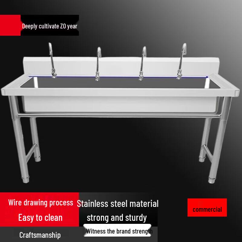 

Beifu Commercial Stainless Steel Sink