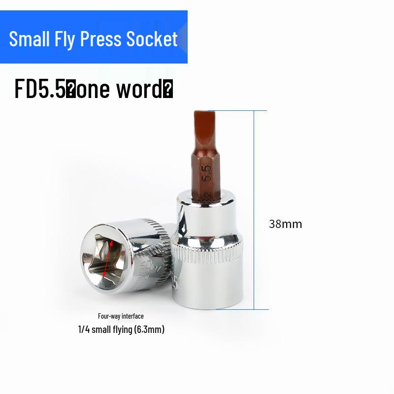 Screwdriver Socket Set: 1/4 Inch (6.3mm) Hex, Cross, Slotted, Pozi, Torx Bits