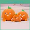 Creative Plush Orange Fruit Toy Soft And Cuddly Orange Pillow For Birthday Gifts