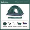 Automatic Outdoor Camping Tent