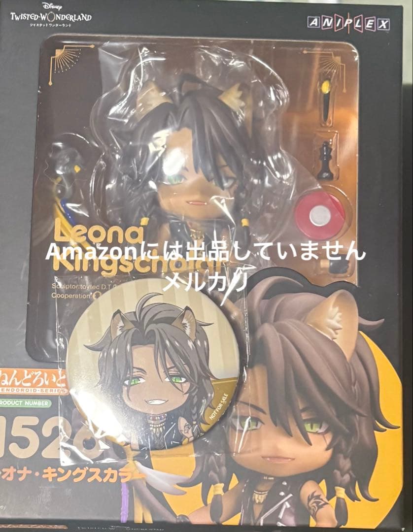 

[USED] Twisted Wonderland Twist Nendoroid Leona Figure Can Badge