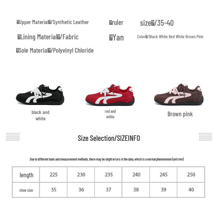 Warrior Women's Winter Casual Trainers