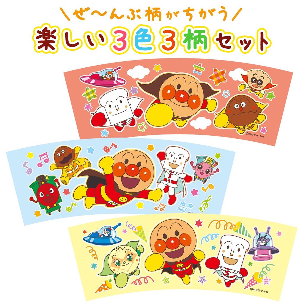LEC Polypropylene Anpanman Straw Pack of 3 Different Cup, (3 Colors)