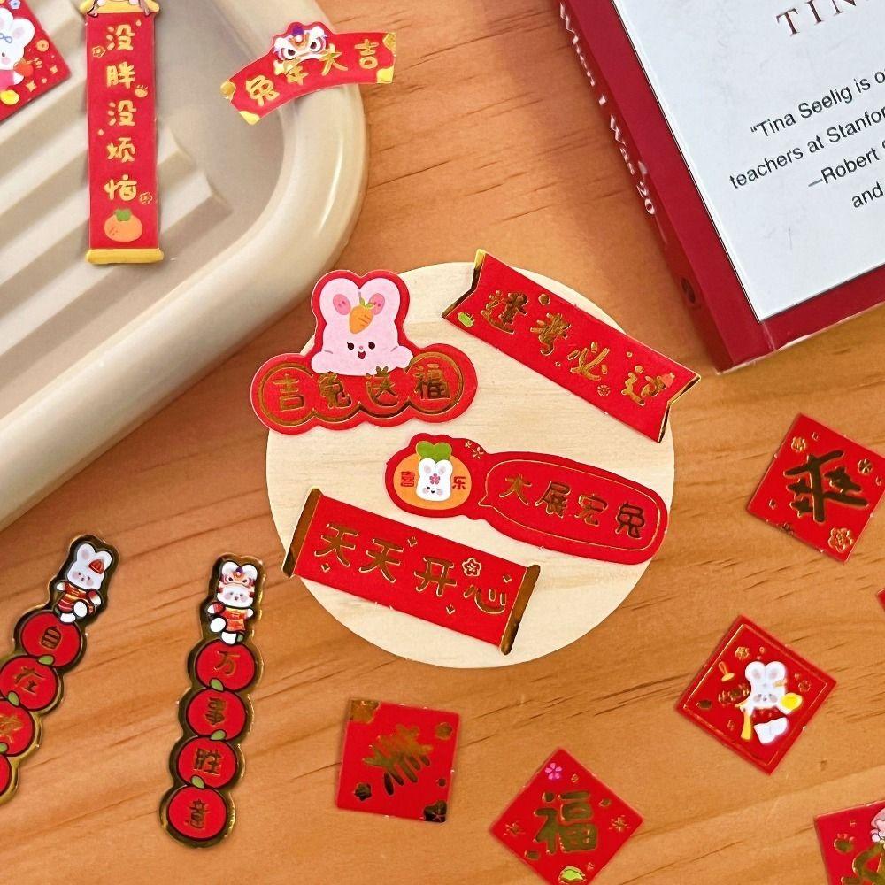 

Chinese New Year Stickers Decorative Stickers Antithetical Couplet Stickers Lucky Stickers