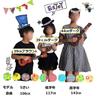 SWANBELLE Toy Ukulele Heart Kids Mini Guitar Photo Prop Egg Shaker 4 String (Dark, 44cm)