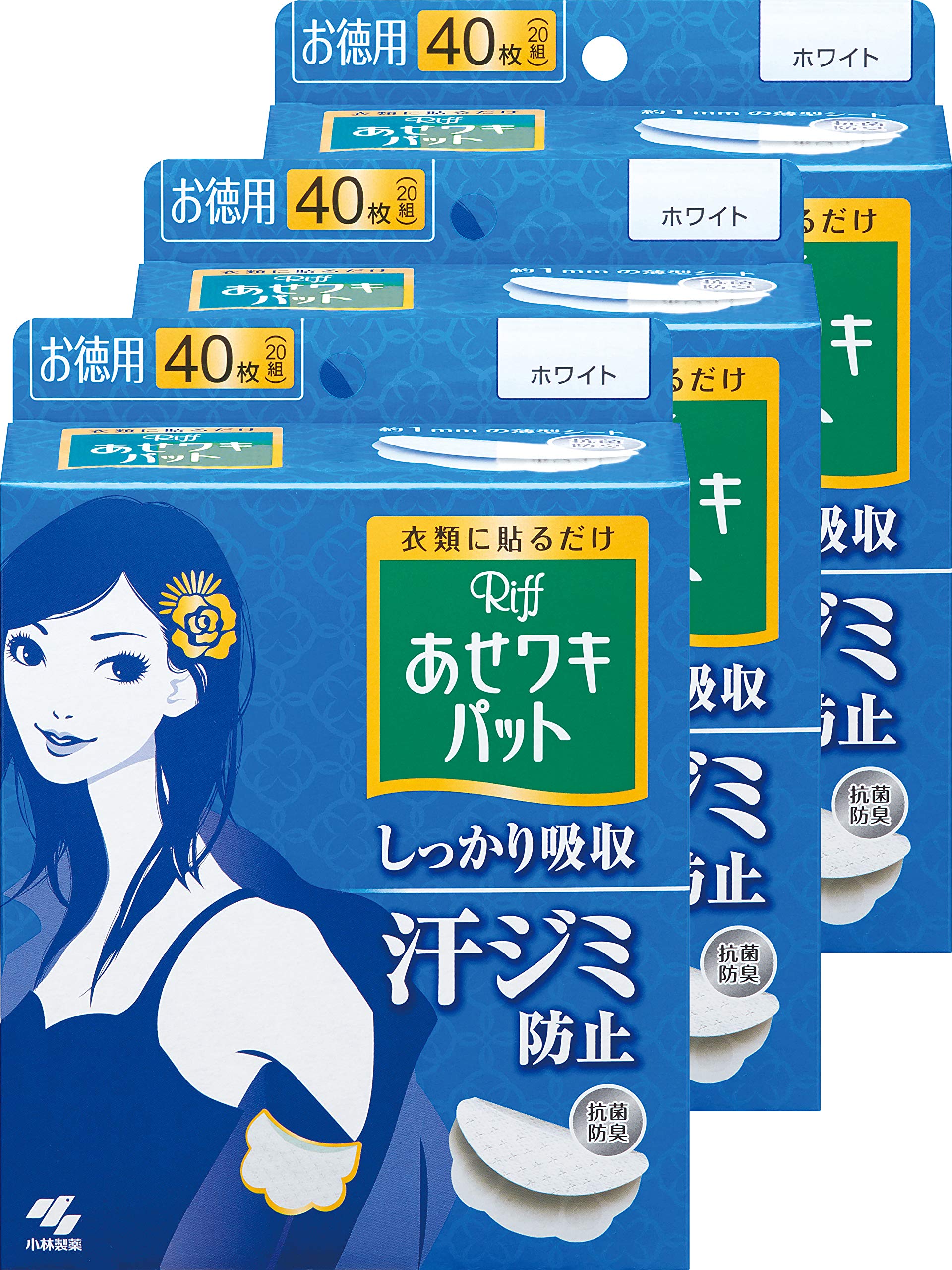 

Bulk Lif Sweat Underarm Sweat Stains Prevention and Deodorizing Sheets for Underarm Value Pack of 40 Sheets x 3 Packs Purchase Pads, Sweat, White,