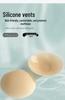 15cm Breathable Invisible Nipple Covers for Large Breasts - Seamless, Thin Silicone Pasties