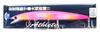Jackson Athlete 17FSV Floating Lure GCD (2685)