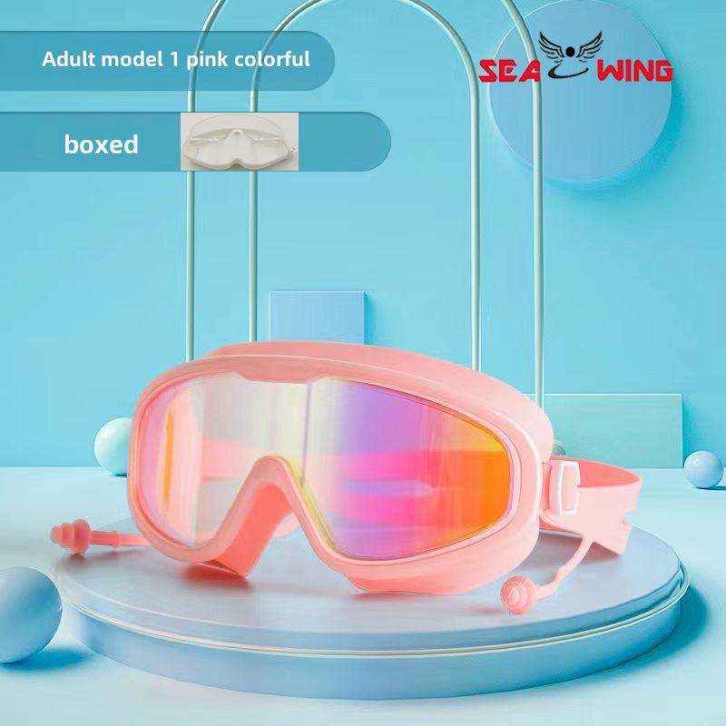 Unisex plavecké brýle s velkou obroučkou a ochranou proti krátkozrakosti – nepromokavé, s vysokým rozlišením, vodotěsné